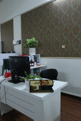 عکس فروش و تعمیرات تخصصی کارتخوان (آیریا)