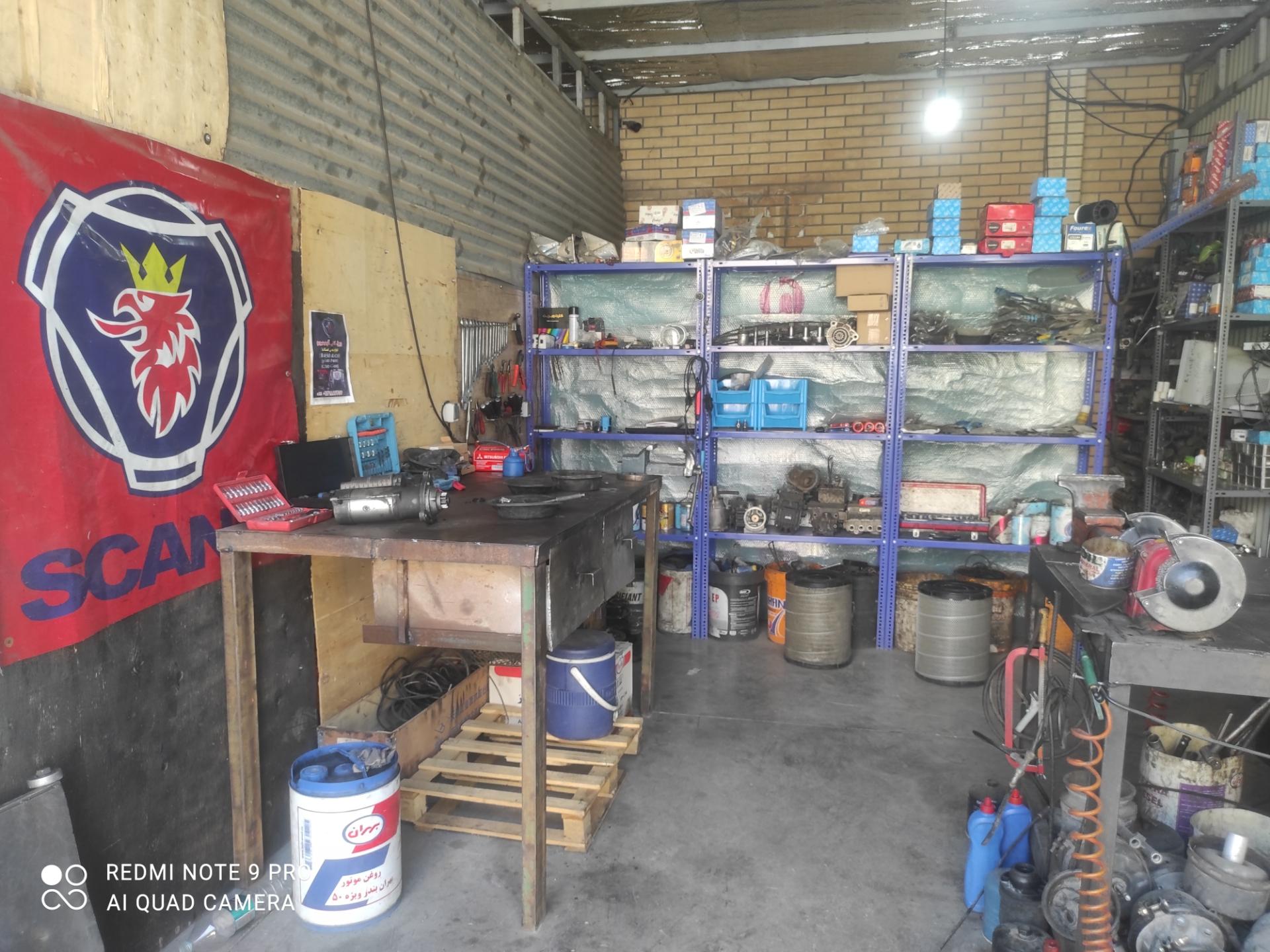 عکس باطری سازی و لوله کشی تخصصی اسکانیا شفیعی