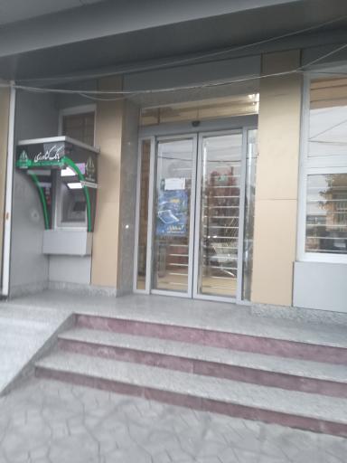 عکس بانک کشاورزی