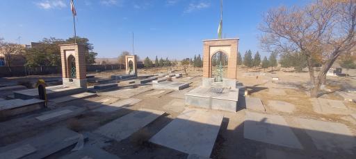 عکس قبرستان قدیمی روستای چمن آباد