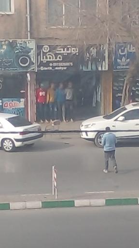 عکس بوتیک مهیار