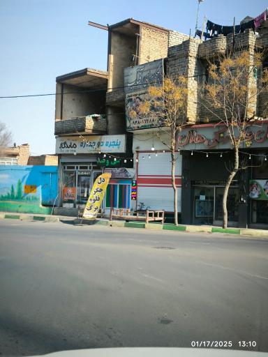 عکس جگر سرای آفتاب 