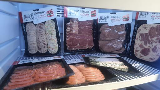 عکس سوپر پروتئین علی