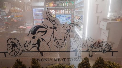 عکس سوپر پروتئین علی