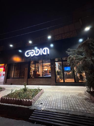 عکس گالری واحدی