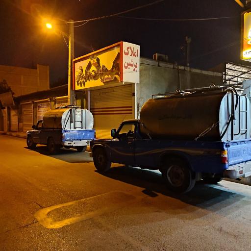 عکس ایستگاه شیر سالاری