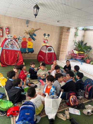 کودکستان و پیش دبستانی نامدار