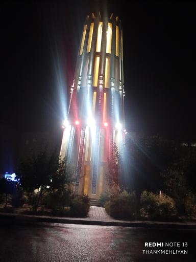 عکس میدان امام حسین (ع)