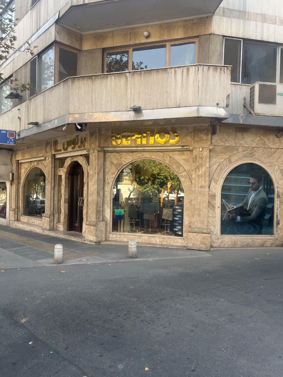 عکس پوشاک برنوس