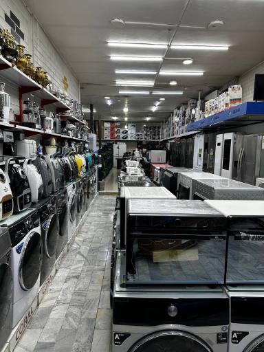 عکس فروشگاه لوازم خانگی عظیمی