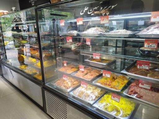 عکس سوپر پروتئین علی