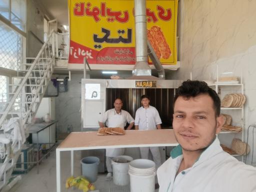 نانوایی بربری یکتا