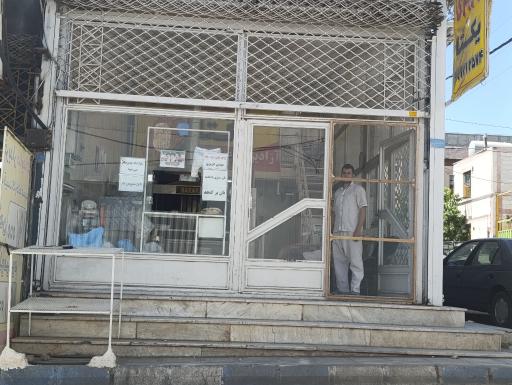 نانوایی بربری یکتا