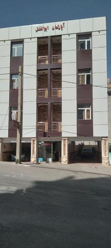 عکس سوئیت آپارتمان ابوالفضل 