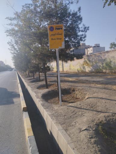 عکس امیریه 21
