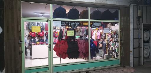 عکس پوشاک مارال