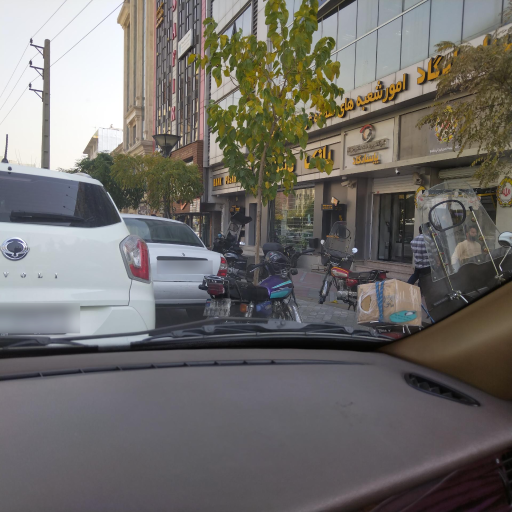 بانک پاسارگاد (شعبه سرو امور شعب غرب)