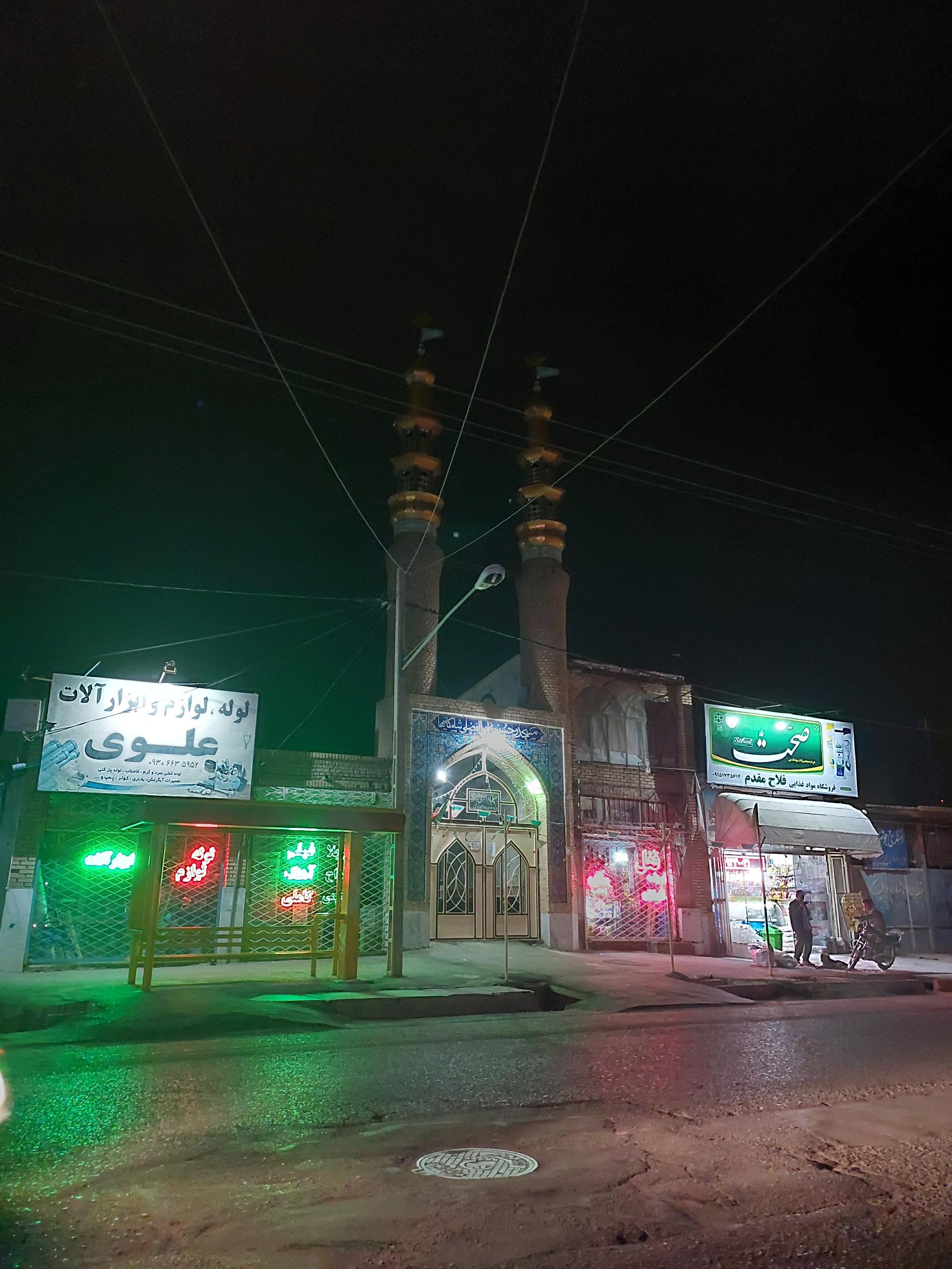 عکس حسینه ابوالفضلی شامکانی ها