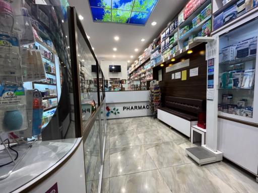 عکس داروخانه دکتر معصومه کرمی