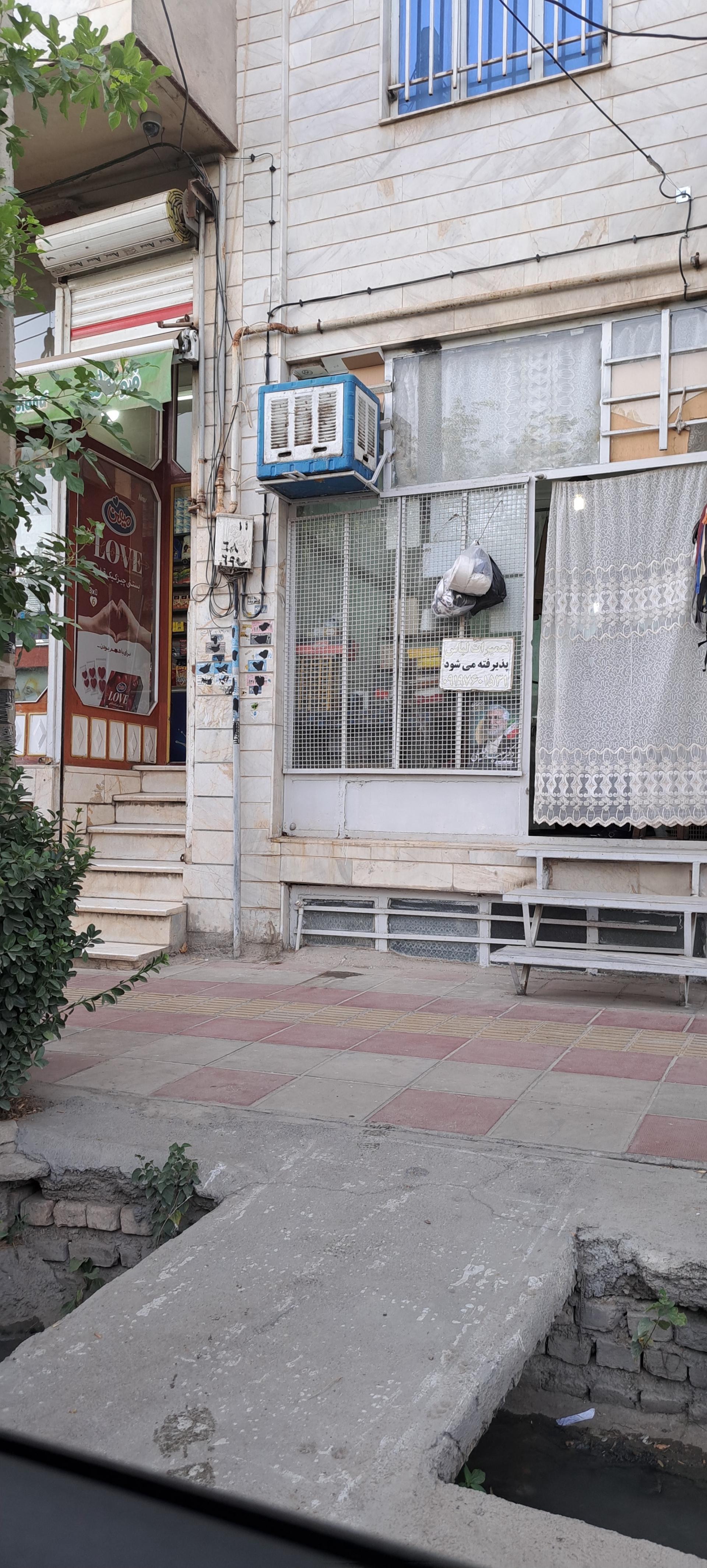 عکس خیاطی‌پیری