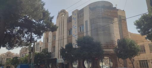 عکس مجتمع درمانی حضرت زهرا (س)