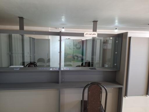 عکس آموزشگاه رانندگی نوین