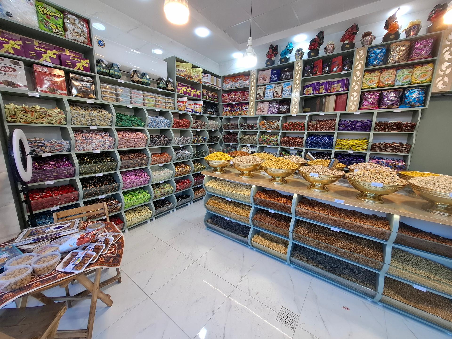 عکس آجیل ماندگار