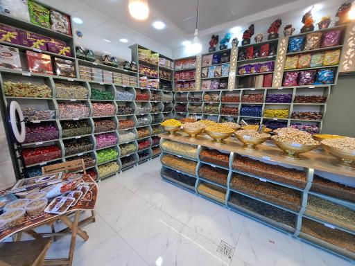 عکس آجیل ماندگار