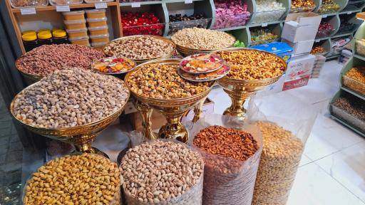 عکس آجیل ماندگار