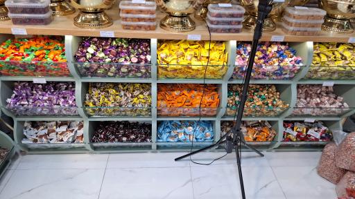 عکس آجیل ماندگار