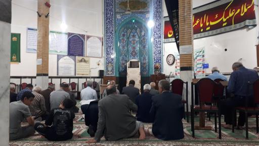 عکس مسجد امام حسین (ع)