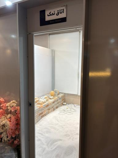 عکس مرکز ماساژ و فشیال حس آرامش