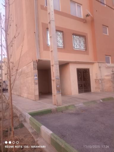 عکس بلوک 20