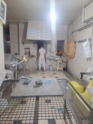 عکس نانوایی سنگک