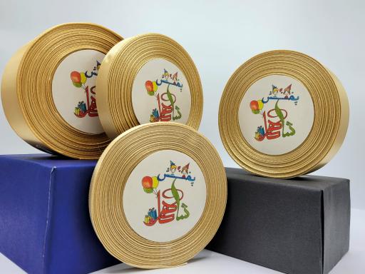 عکس پخش شاهکار