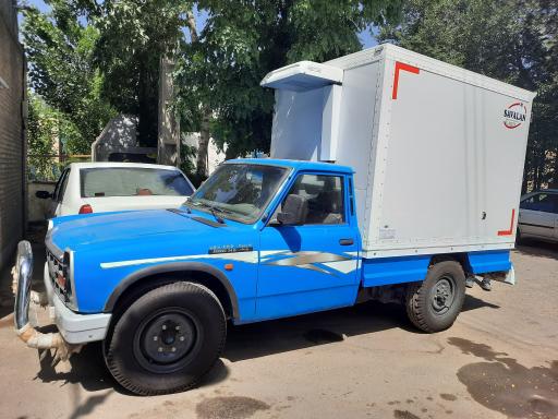 عکس شرکت ساوالان سرد تهران