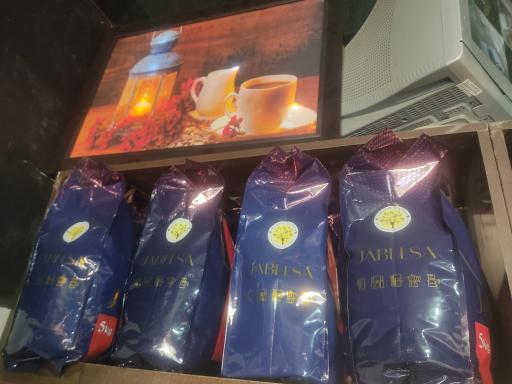 عکس کافه آرامش