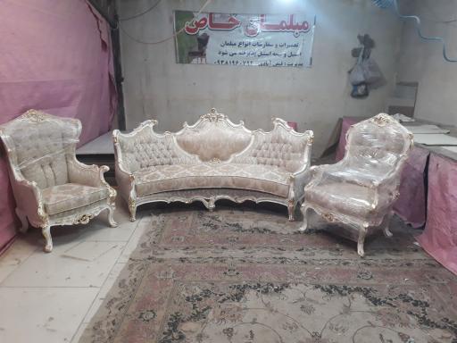 عکس رویه کوبی مبلمان خاص