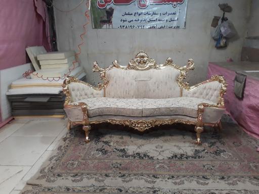 مبلمان خاص فیض آبادی 
