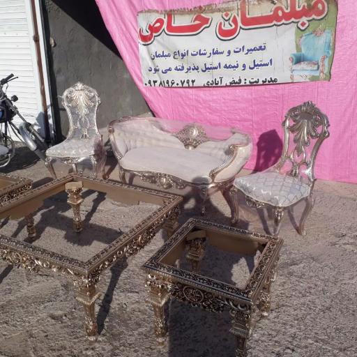 عکس مبلمان خاص فیض آبادی 