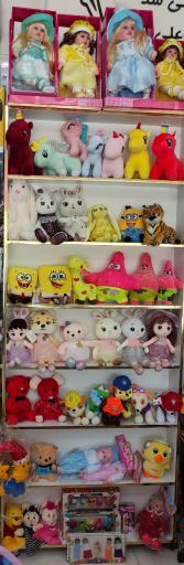 عکس فروشگاه سرزمین اسباب بازی شادی