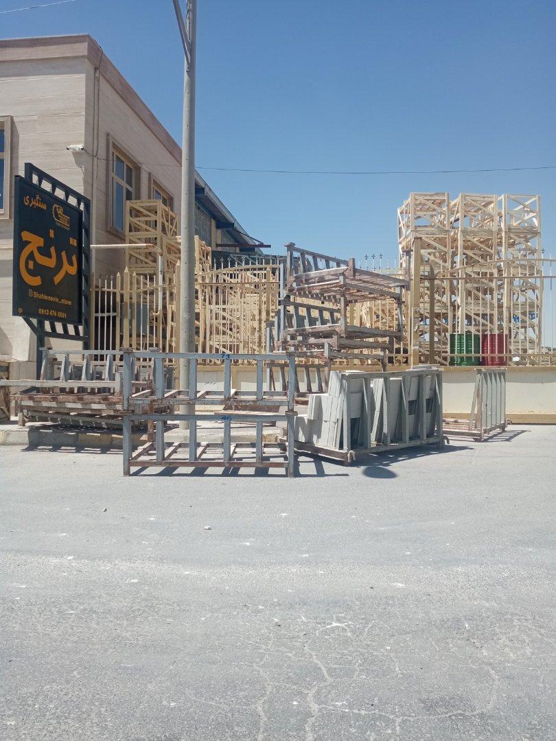 عکس سنگبری ترنج