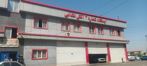 عکس آتش نشانی شهرک امام حسین