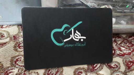 عکس گرگان آموزشگاه موسیقی ساختمان بهار عربعلی