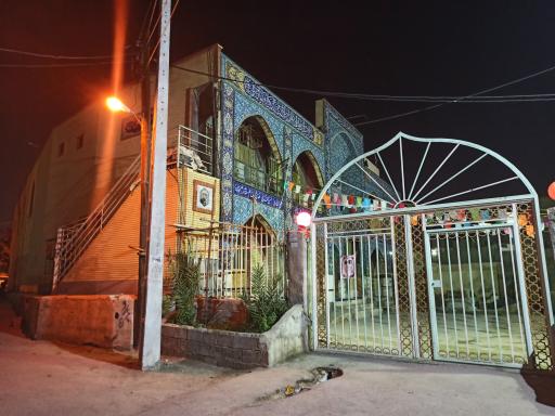 عکس مسجد امام حسین شهرک توحید