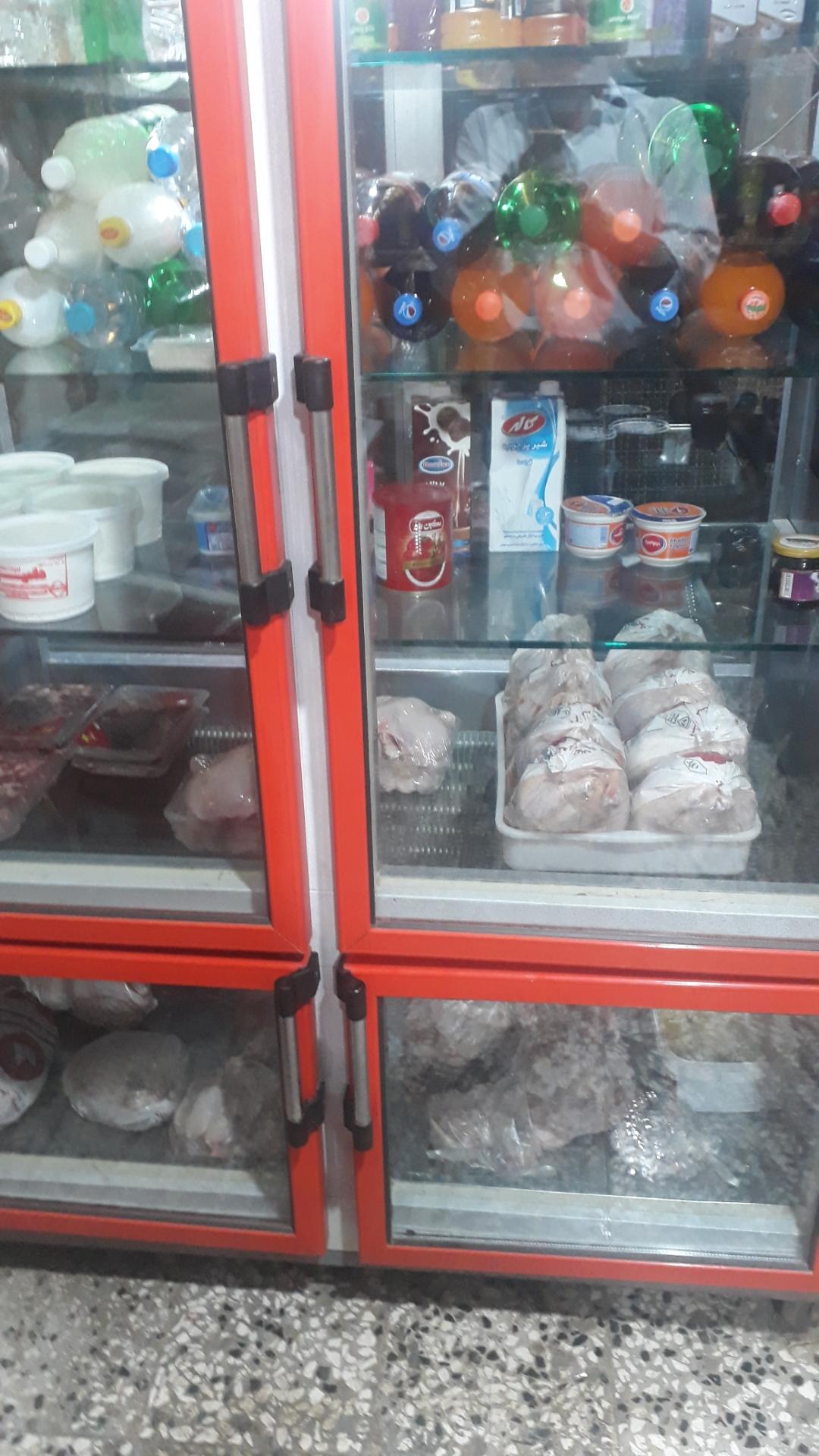 عکس پروتئین جواد