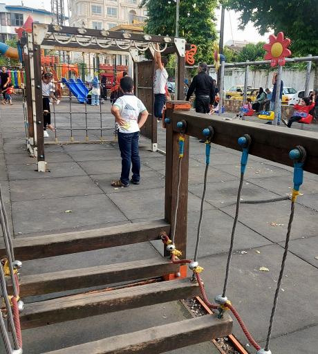 عکس پارک برادران نویری