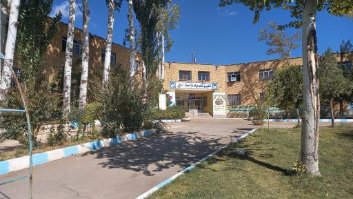 عکس اداره آموزش و پرورش شهرستان فریدن