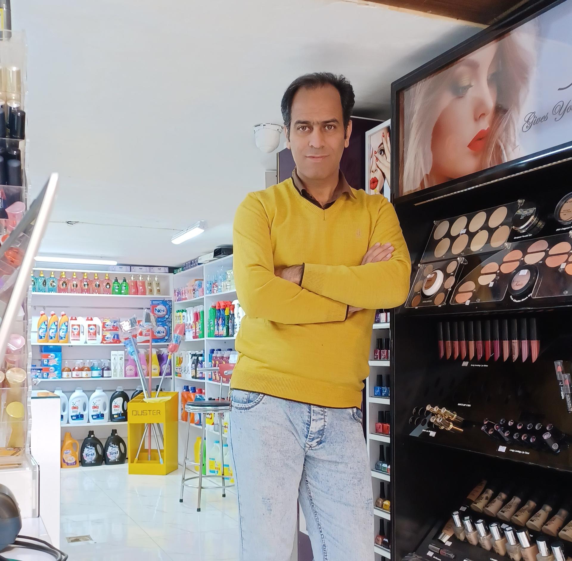 عکس فروشگاه آرایشی صداقت 