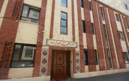 عکس حوزه علمیه ابوذر